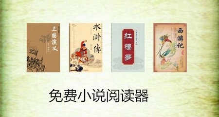 菲律宾在哪里办理签证可以续签一年 全面回答